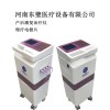 东璧医疗设备-产后恢复治疗仪