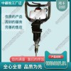 吉林NZMZ-20钢轨内燃木枕钻孔机_铁路工程机械|厂家价格