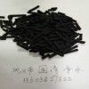 河南木质柱状活性炭  净化用无烟煤煤质柱状活性炭