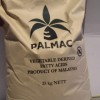 马来椰树月桂酸供应99% 十二酸 现货