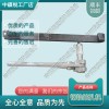 贵州SZG-32手板钻_电动混凝土轨枕螺栓钻取机_铁路设备