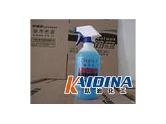KD-H FM201芳烃油/橡胶软化剂