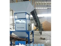 黑龙江省佳木斯市50吨每小时水稻计量流量磅的排行-- 哈尔滨市东昌包装设备有限公司