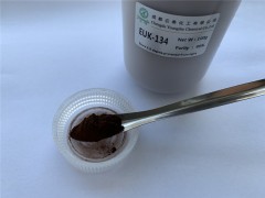 EUK-134 乙基双亚氨基甲基愈创木酚锰氯化物-- 成都云希化工有限公司