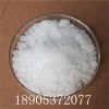 三氯化钆CAS:13450-84-5  六水氯化钆德盛稀土