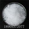 氯化铽（III）六水合物  六水氯化铽10克报价