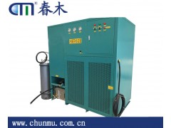 废旧家电拆解行业用冷媒回收机-- 南京春木制冷机电设备科技有限公司