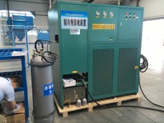 春木R600a制冷剂回收 三级压缩 干净彻底-- 南京春木制冷机电设备科技有限公司