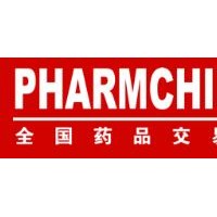 85届全国药品交易会|2022年上海国药会信息