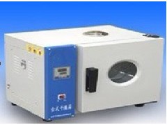 QZ77-104电热恒温鼓风干燥箱-- 郑州华致科技有限公司