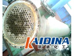 山东凯迪换热器冷凝器清洗剂-- 淄博凯迪环保科技有限公司