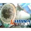 山东凯迪换热器冷凝器清洗剂