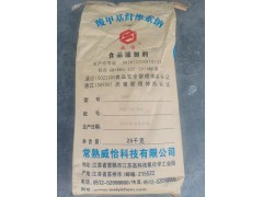 CMC 纤维素   高粘的  25kg/袋 济南现货-- 济南市世纪通达化工有限公司