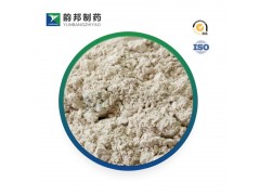 2,3,5-三苯基氯化四氮唑298-96-4图1