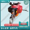 山西SNGM-180手提式内燃打磨机中祺锐