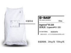 苏州普乐菲供应巴斯夫抗氧剂 Irganox B225-- 苏州普乐菲化工科技有限公司
