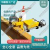 浙江DZG-13电动钻孔机_槽型轨钢轨钻孔机_铁路工程机械