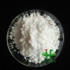 生产醋酸铕价格 乙酸铕(III)水合物