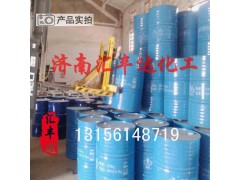 二乙二醇甲醚 CAS：111-77-3