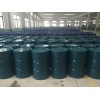 甲基氯丙烯 563-47-3 武汉现货直发