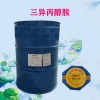 三异丙醇胺 85% 红宝丽