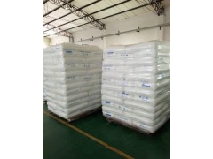 双环戊二烯 环戊二烯二聚体 77-73-6 厂家现货批发图1