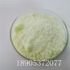 DyCl3·6H2O 六水氯化镝 99.9%氯化镝