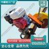 广东NQG-4.8内燃锯轨机_电动切轨机_交通轨道设备
