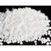 厂家直供中量元素水溶肥（硝酸钙镁），快速补充钙镁
