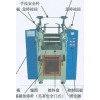 黑龙江试验室炼胶机