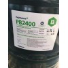 现货供应高活性低分子聚异丁烯PB2400韩国大林
