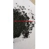 现货供应炭黑颗粒N330湿法造粒 着色性能良好补强剂