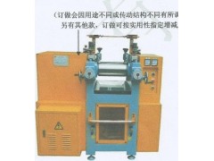 优质试验室开炼机厂家图2