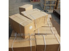 山东大量 国标 工业用引发剂 偶氮二***图2