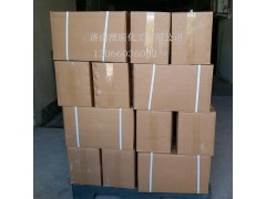 山东大量 国标 工业用引发剂 偶氮二***图3