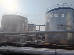 电池级 碳酸乙烯酯图2