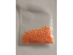 空白载体颗粒 糖颗粒 便宜颗粒 中药颜色颗粒图1