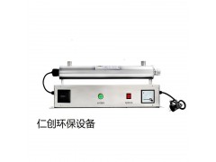 仁创紫外线消毒器 紫外杀菌设备UVC-80水产养殖杀菌消毒图2
