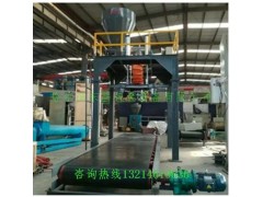 盖州市吨包秤价格图3