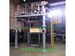 大兴安岭吨包秤东昌厂家东昌品牌图1