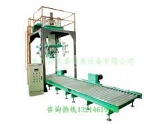 大兴安岭吨包秤东昌厂家东昌品牌图2