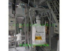 凌源市吨包机/黑龙江省东昌吨袋机厂家直销图2