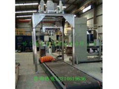 凌源市吨包机/黑龙江省东昌吨袋机厂家直销图3