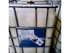 十八烷基三甲基***112-03-8 季铵盐1831图2