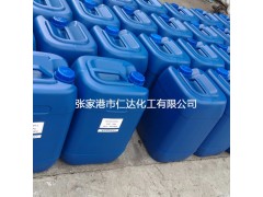 十八烷基三甲基***112-03-8 季铵盐1831图3