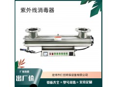 仁创环保紫外线消毒器 农村饮用水杀菌 管道式紫外线消毒器图5