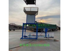 包头市县玉米压片单人使用全自动电动定量称近期降价了图2