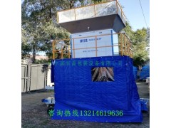 黑山县黄豆绿豆双计量斗不锈钢定袋机抗腐蚀免保养寿命长图3