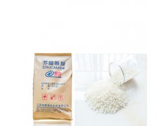 芥酸酰胺112-84-5润滑剂光亮剂厂家直销图2