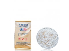 芥酸酰胺112-84-5润滑剂光亮剂厂家直销图3